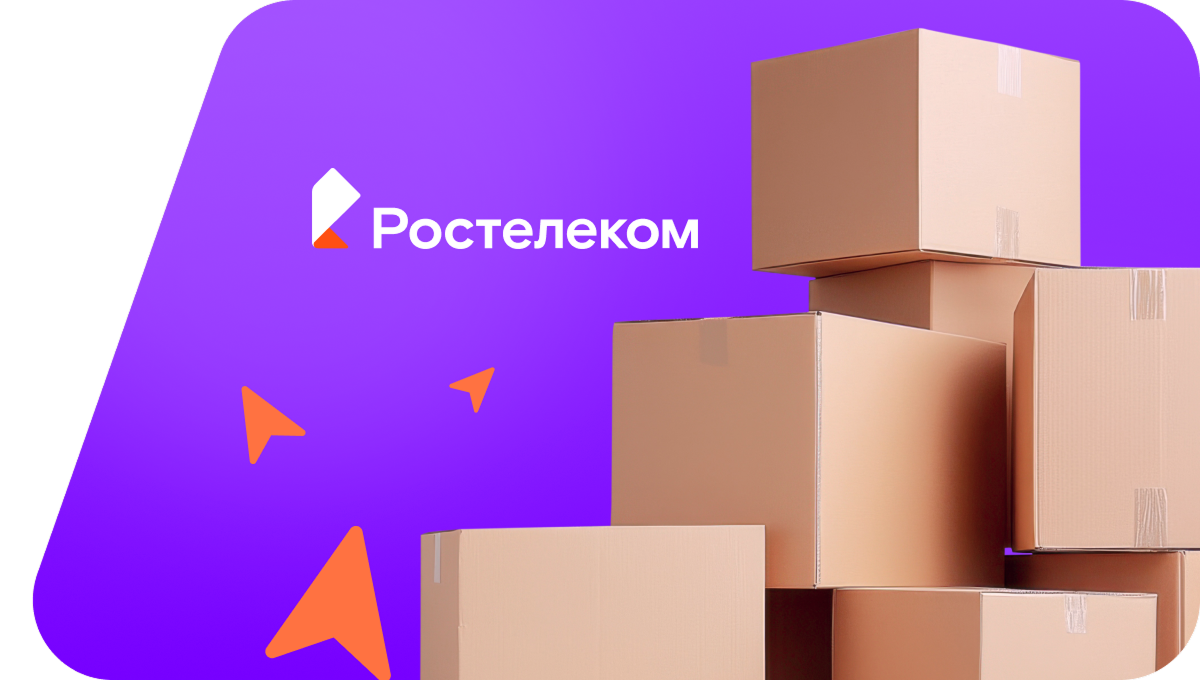 Переезд в новую квартирув&nbsp;деревня Стрельцы (Тульская область)